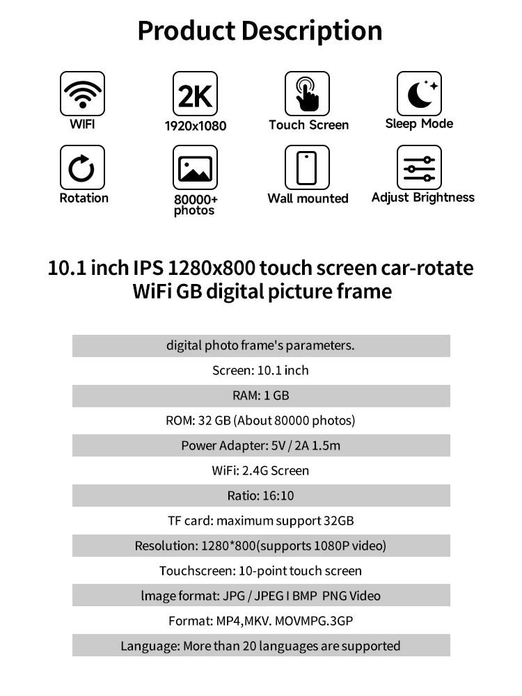 Pryvail Frameo™ Digital Photo Frame